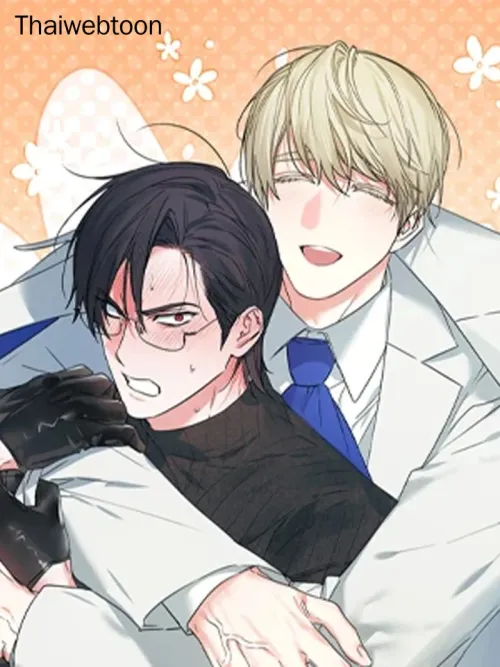 Three-Legged Warrior - ฮีโร่สามขา