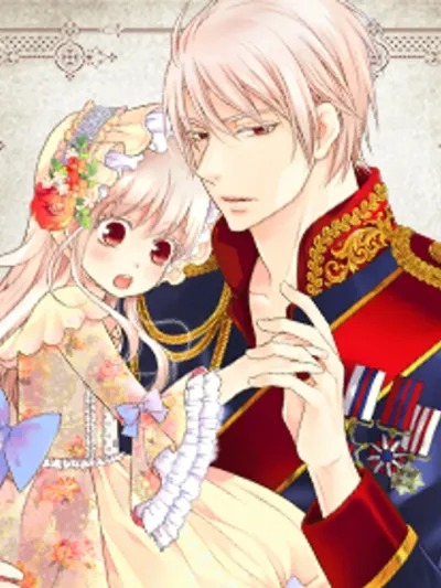 DAUGHTER OF THE EMPEROR - คุณลูกสาวผู้น่ารักของจักรพรรดิบ้าเลือด