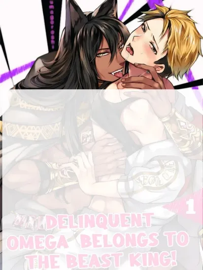 Yankee Ω wa Kemono Ou-sama no Mono! - แยงกี้กับราชาอสูรจอมคลั่งรัก