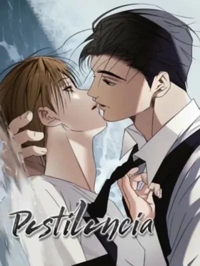 Fishy Smell - กลิ่นคาว